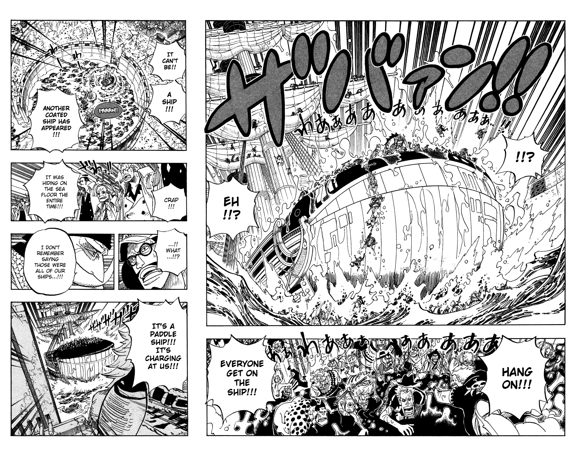 One Piece, Chapter 566 image 10